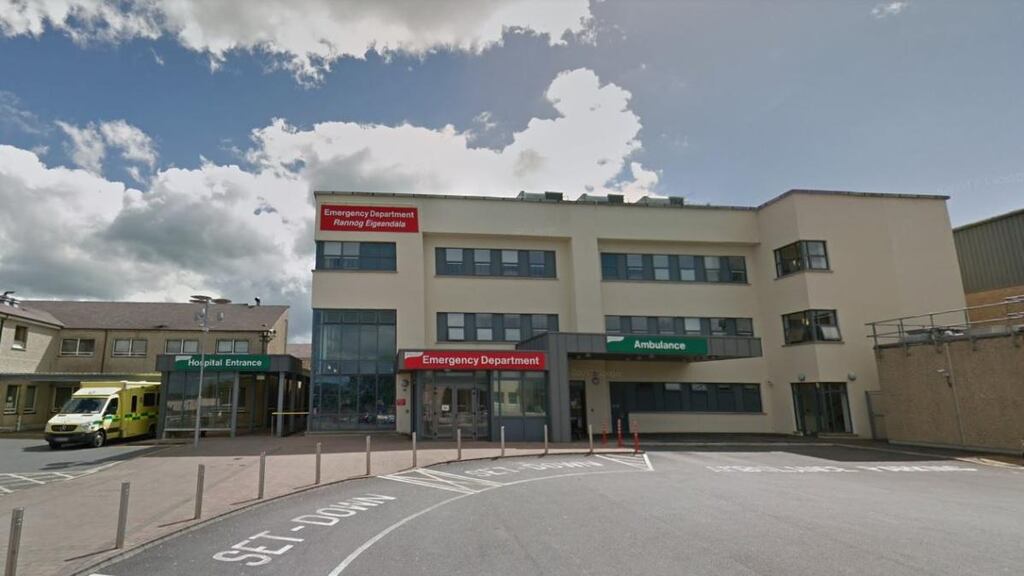 University Hospital Waterford. Image: Google Maps