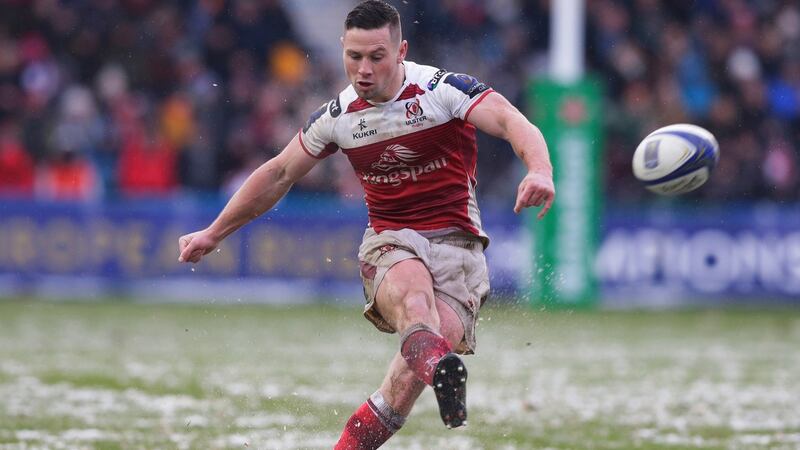 Ulster’s John Cooney kicks a penalty against Harlequins. His pathway to the top included Gonzaga, UCD, Leinster academy and Connacht. Photograph: Henry Browne/Getty