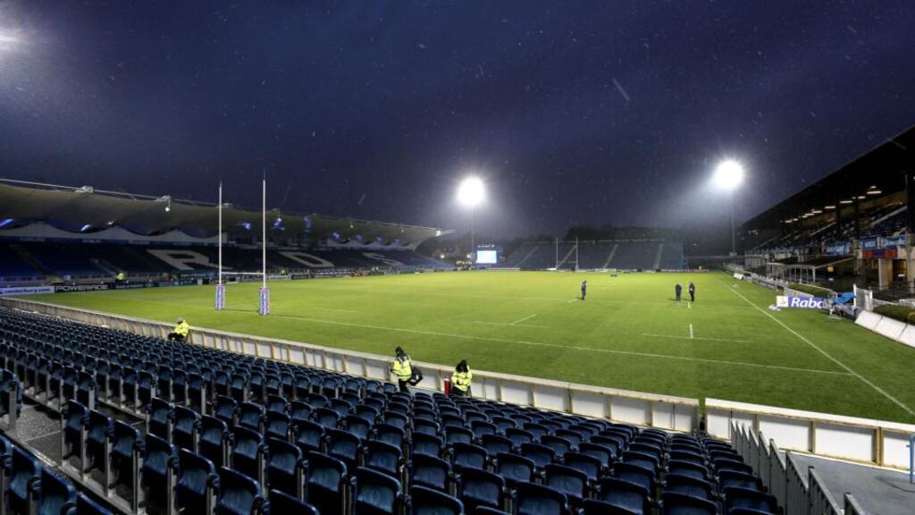 The RDS in Dublin