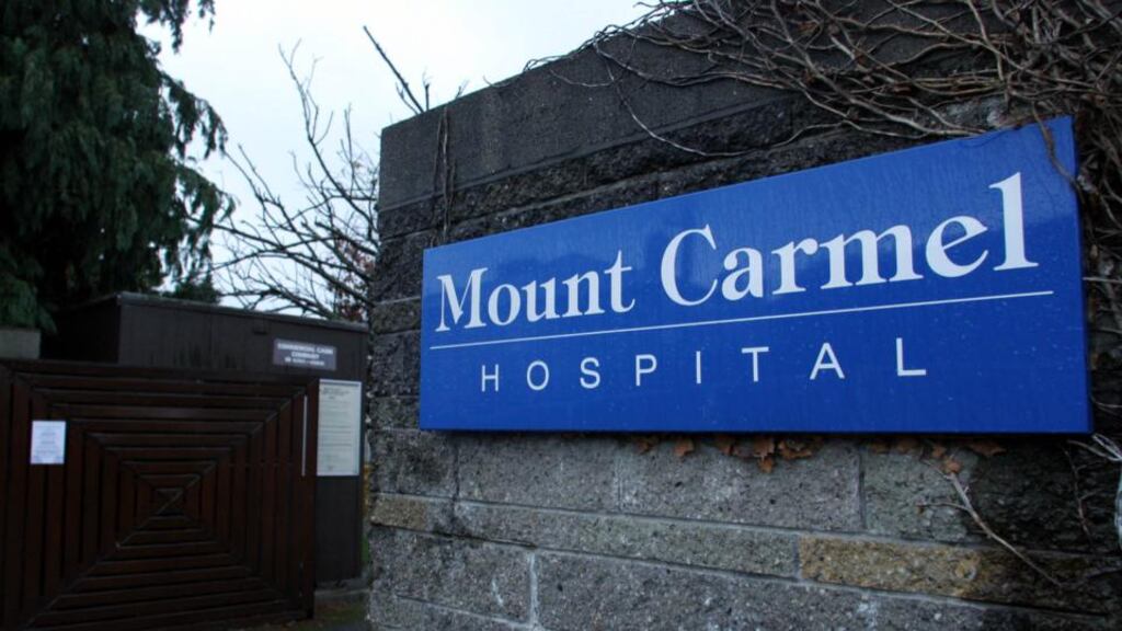 Ms Howe developed sudden sharp pains and nausea and was rushed to Mount Carmel by her husband.