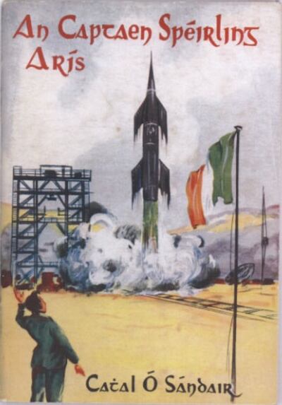 Íomhá: An Gúm/Ionad Charna, Acadamh na hOllscolaíochta Gaeilge.