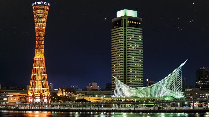 Port of Kobe at night.