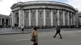 Bank of Ireland agrees deal to cut pension deficit
