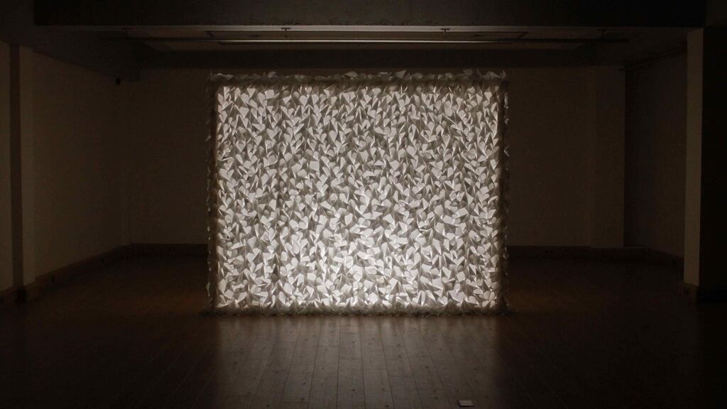 Paper Bloom by Katie Moore