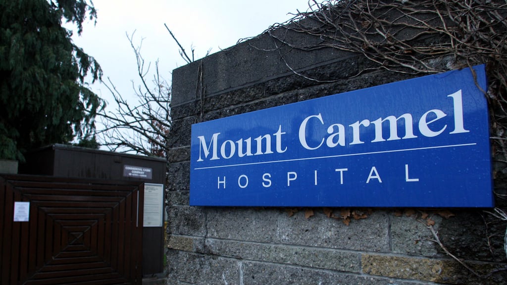 Mount Carmel Hospital, DublinPhotograph: Aidan crawley
