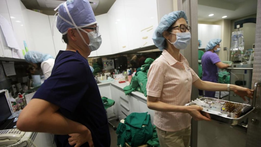 New HSE voluntary redundancy scheme to be introduced. Photographe: Bloomberg.