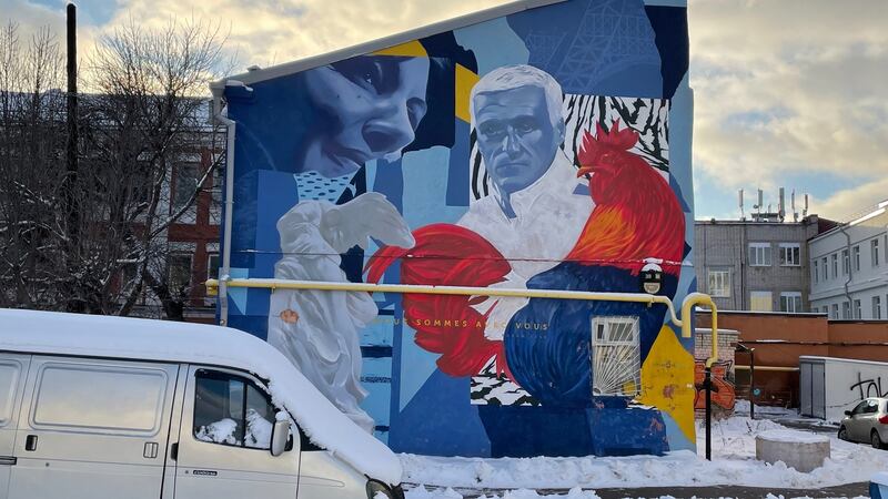A mural painted in Kazan, Russia, for the 2018 World Cup, when the city hosted matches featuring France. Photograph: Daniel McLaughlin
