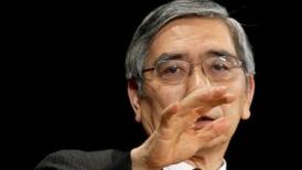 BOJ slightly more optimistic on economy as sentiment improves