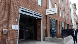 Demolition of Passport Office building approved