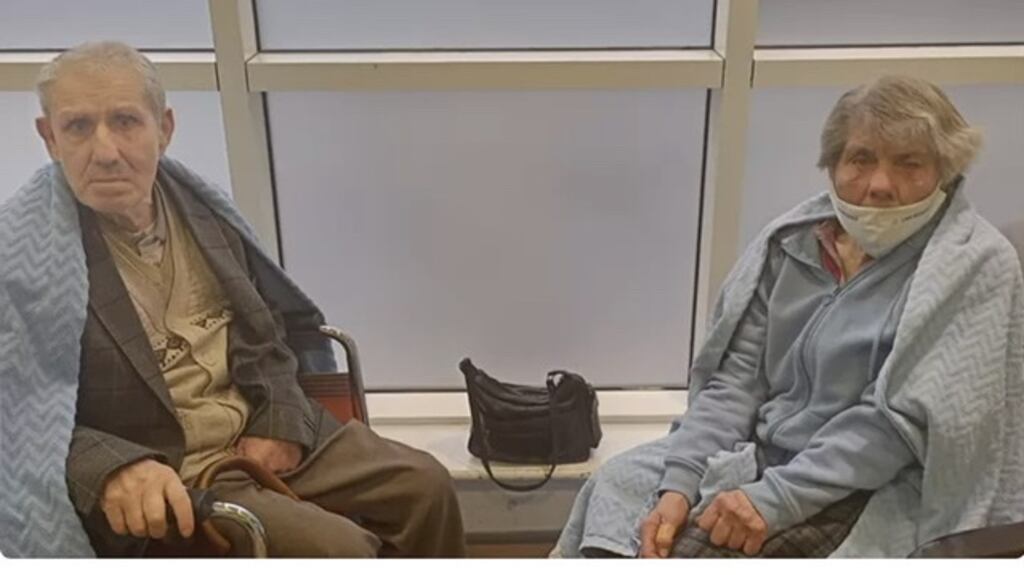 Gerry and Mary O’Halloran