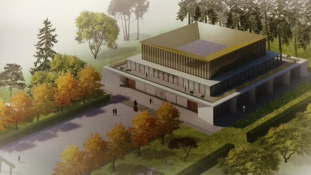 The proposed design for the “model” UCD Confucius Institute for Ireland