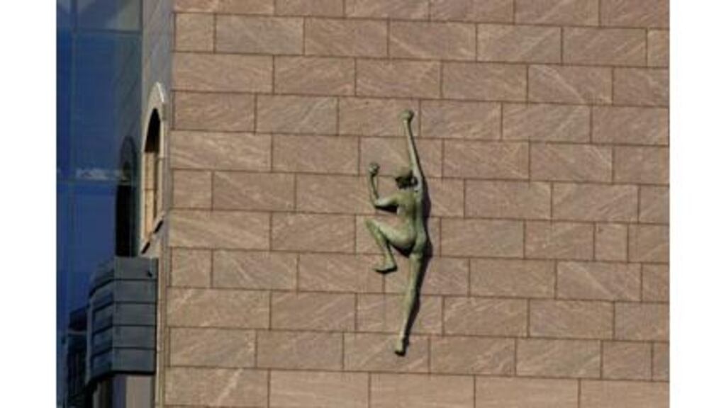 Irish bonds were sold at a rate of 0.2 per cent at auction on January 17 earlier this year.