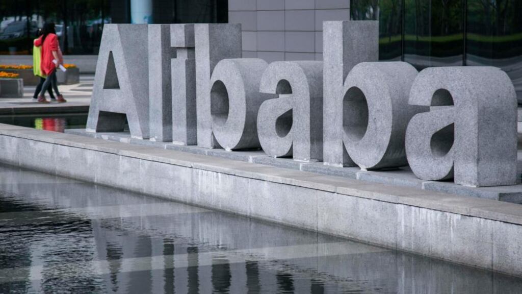 Alibaba’s HQ in Hangzhou: , the Chinese e-commerce company  said its expects to price its initial public offering at between $60 and $66 per American Depository share. Photograph: Reuters/Chance Chan