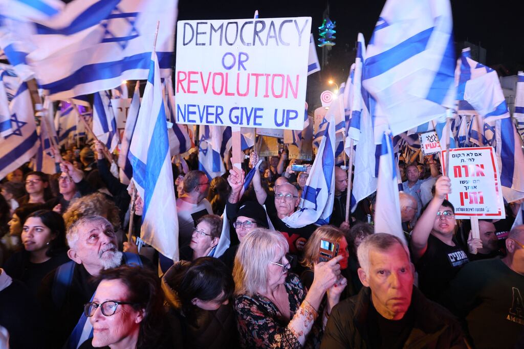 Israelis protest against the government's controversial justice reform bill in Tel Aviv this weekend (Photo by Jack Guez/ AFP)