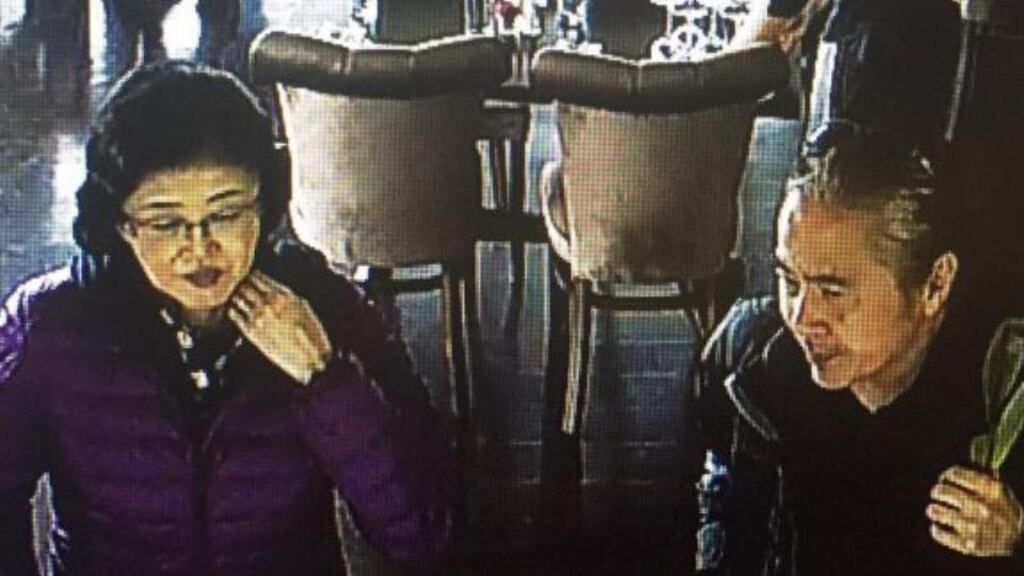 A CCTV image distributed by gardaí show Ushio Azaki (61) and Eiji Takagi (63).