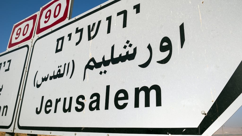 A road sign  in the Jordan Valley, Israel,    written in Hebrew, Arabic, and English. Photograph: Getty Images