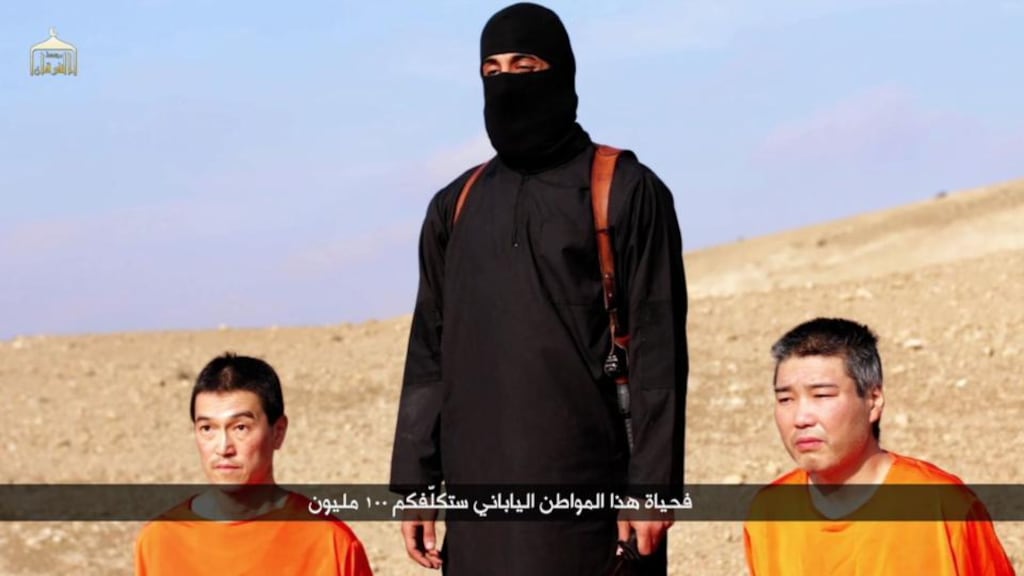 The Islamic State militant group threatened on Tuesday to behead Kenji Goto and Haruna Yukawa unless Japan’s government paid a ransom of $200m (€176 million) within 72 hours. Photograph: Al-Furqan Media/AFP/Getty Images
