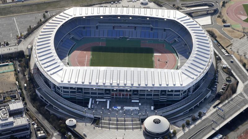 Nissan Stadium in Yokohama. Photograph: Kyodo News via Getty Images