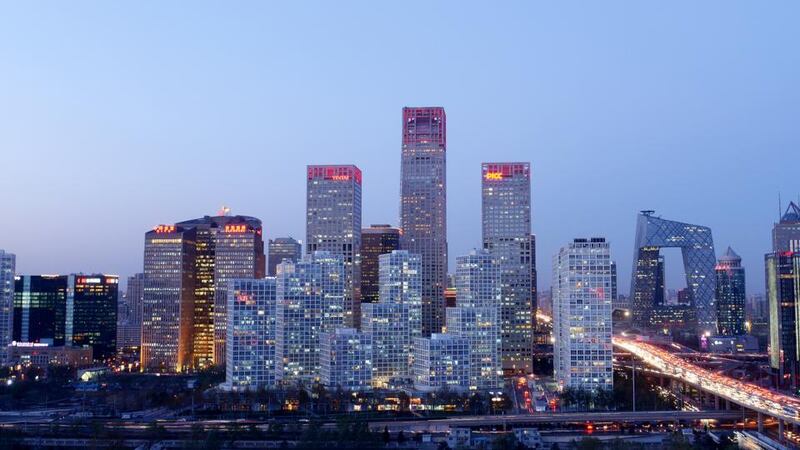 Beijing Guoan: the club is based in a city with a population of 22 million people. Photograph: Wang Zhao/AFP/Getty