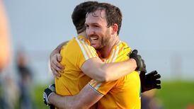 Antrim waiting on venue confirmation for second round qualifier
