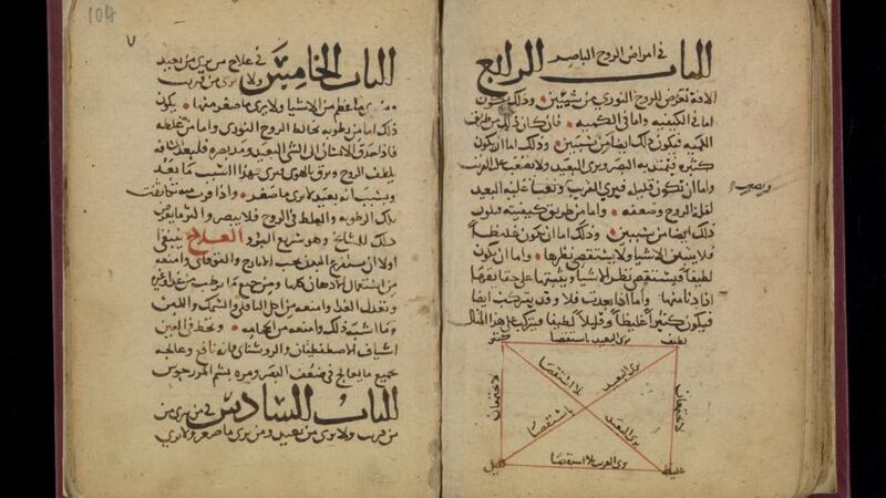O is for Optics: Down through the ages, our vision has always been highly prized. On display are two 13th century books hand-written in Arabic, which are about optics, which was widely studied by scientists in the medieval Islamic world. Both books are actually copies. One is a copy of a 10th century book about eye diseases. The other is a copy of an 11th century book, written by surgeon Albucasis, illustrated with tools he had devised, and explaining how to use them in procedures such as treating inverted eyelashes. They are just two of the 2,600 Arabic texts held by the library.