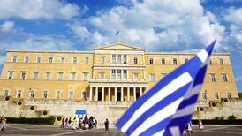 Greece plans to create state development bank in 2018