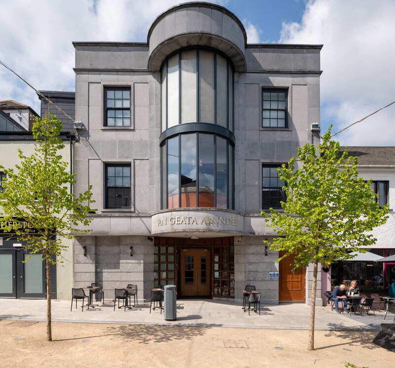 An Geata Arundel on Arundel Square in Waterford