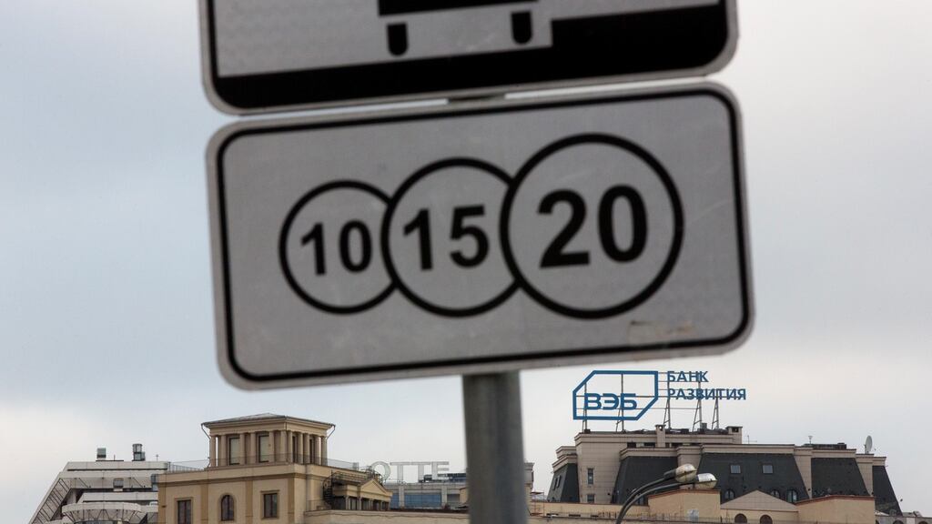 A road sign in Moscow, Russia. File photograph: Andrey Rudakov/Bloomberg