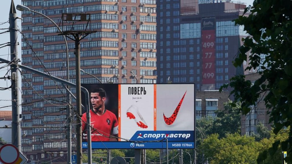 A billboard shows Portugal’s Cristiano Ronaldo advertising Nike sportswear in the Moscow suburb of Timiryazevskaya during the World Cup in Russia. Photograph: Christopher Furlong/Getty Images
