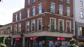 €160,000 for former HMV store in Limerick