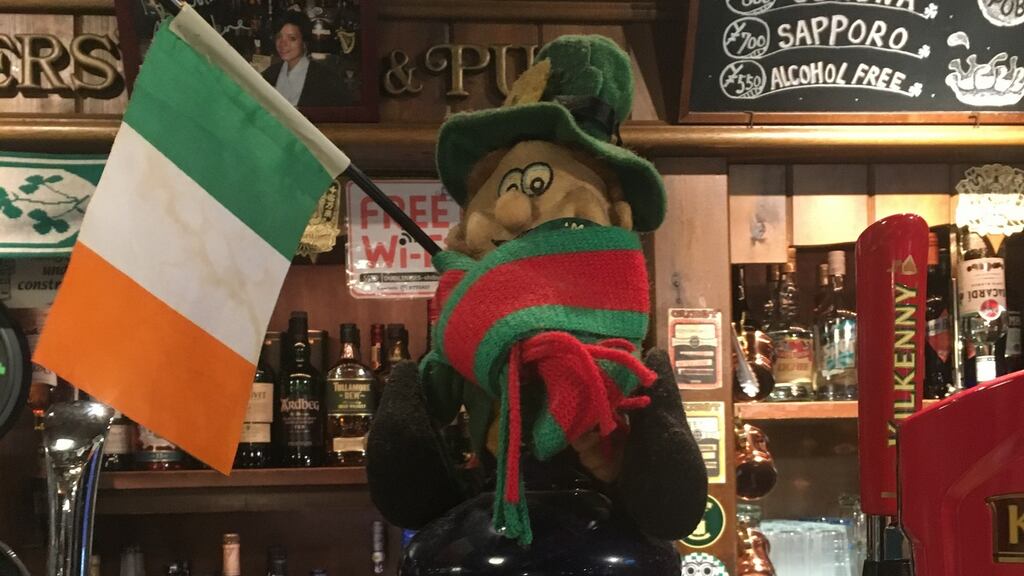 The Dubliners bar in Shibuya, central Tokyo. Photograph: David McNeill