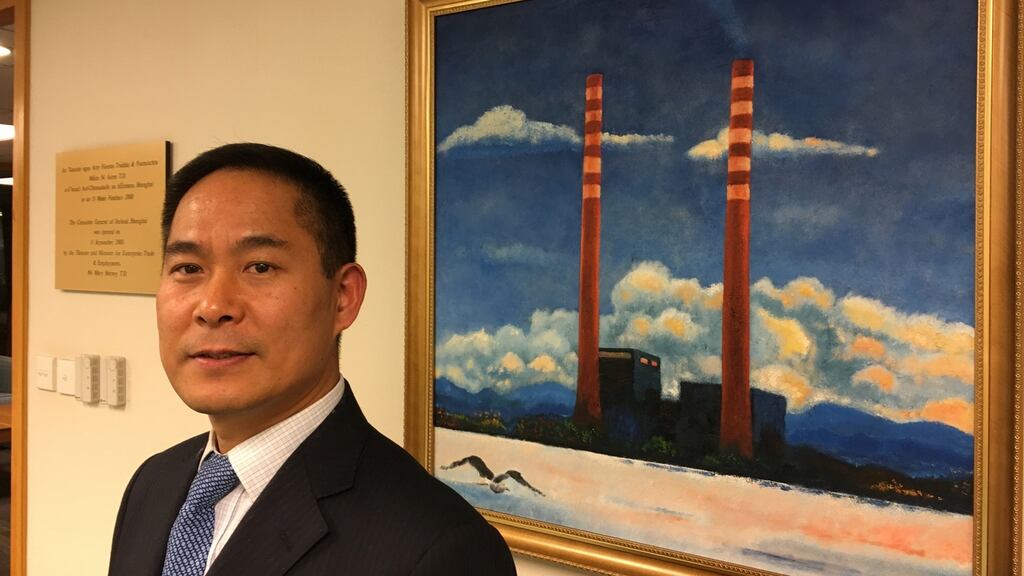 Dr Samuel Qi of the Shanghai Zijin Entrepreneurs Club: “We are keen to invite Irish companies that are planning to tackle the China market to make contact with us to discuss possible co-operation and investment.”