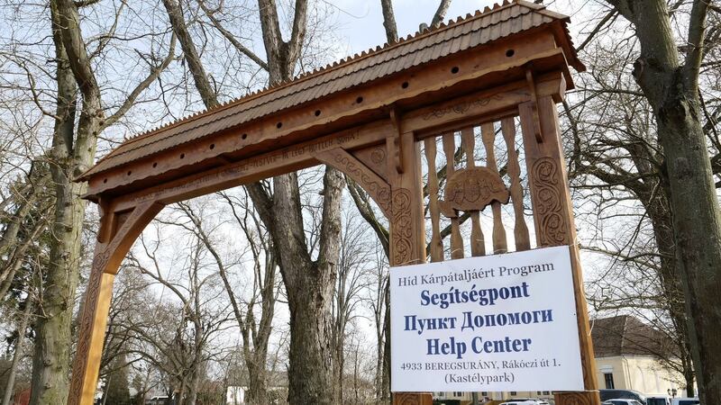 Entrance to the aid centre for refugees from the war in Ukraine in the Hungarian border town of Beregsurany. Photograph: Amanda Coakley