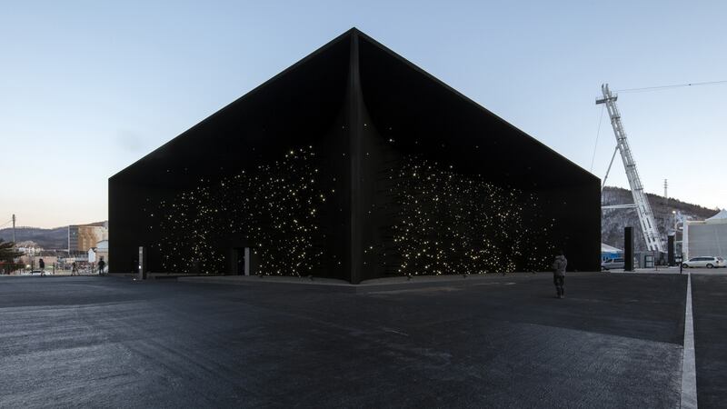 The Hyundai Pavilion, the blackest building on earth.