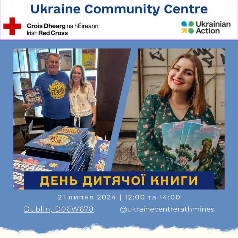 Ukraine book day