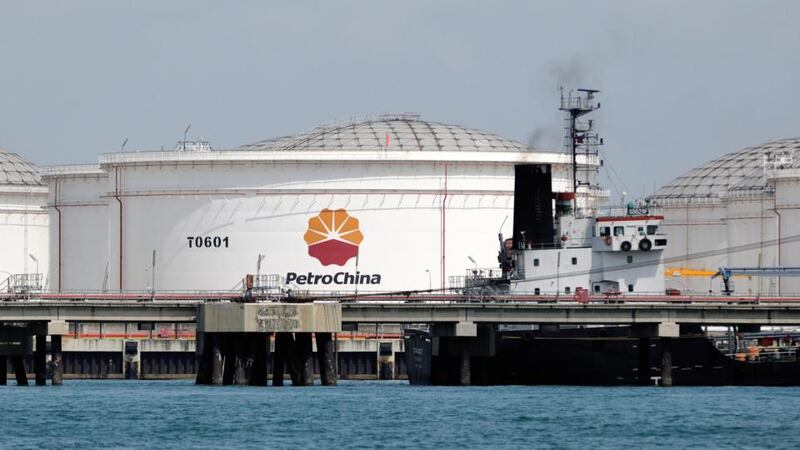 Chinese oil boss the latest target of investigation