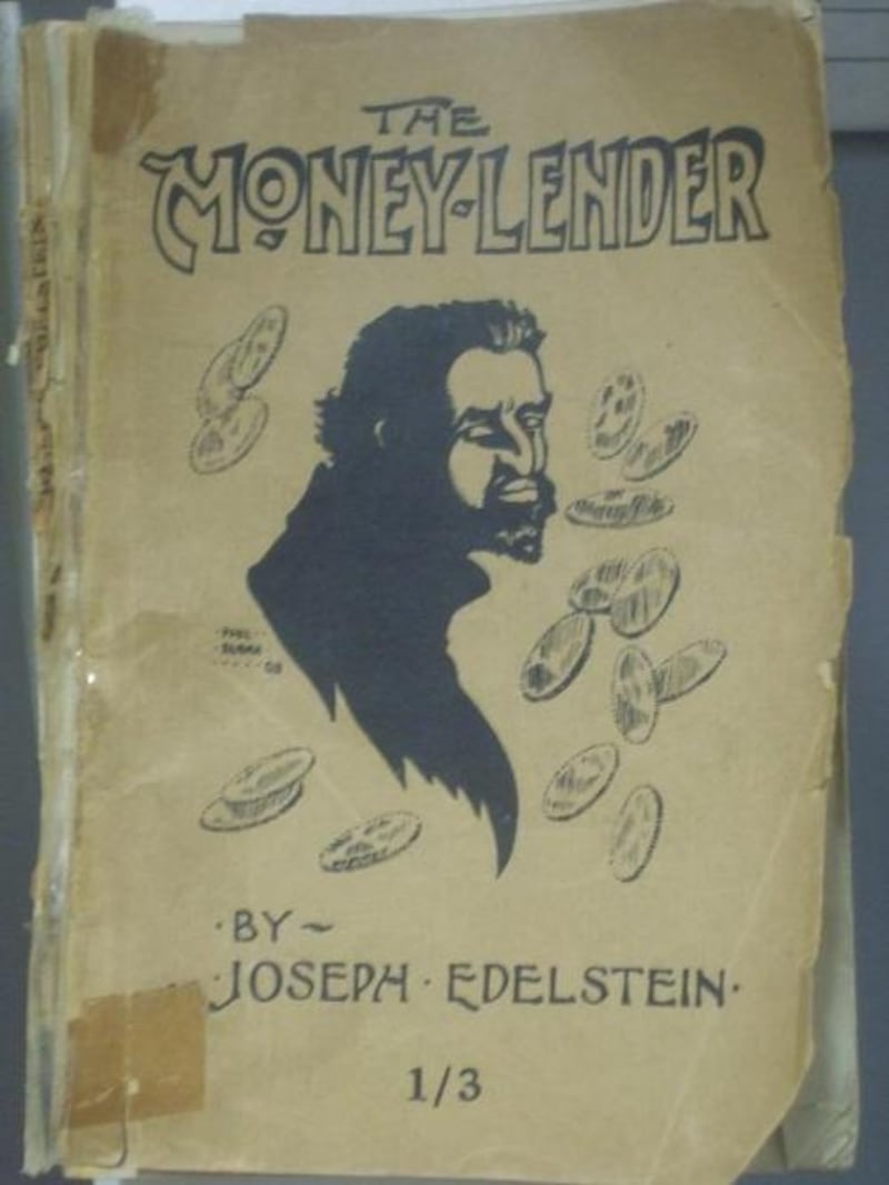 The Moneylender by Joseph Edelstein