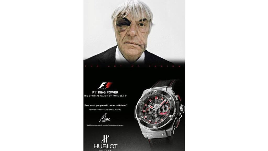 The advertisement as it appeared in newspapers this morning