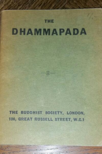 The Dhammapada (1st century BC), translated by Jack Austin