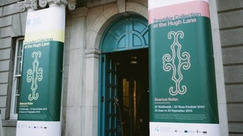 Traveller Collection, a partnership between Create and Dublin City Gallery the Hugh Lane