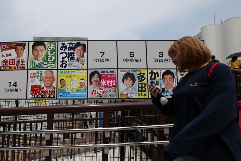 Door-to-door canvassing is restricted in Japan. Photograph: Buddhika Weerasinghe/Getty Images