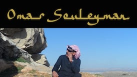Omar Souleyman: Bahdeni Nami | Album Review