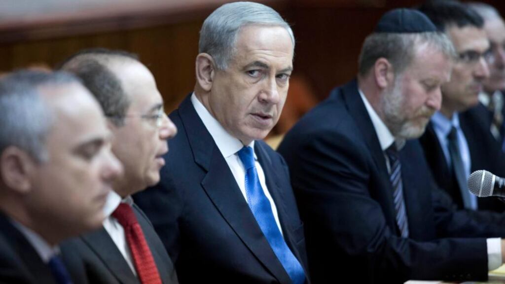 Israeli prime minister Binyamin Netanyahu. Photograph: Abir Sultan/Reuters