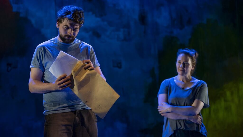 A scene from ‘Baoite’