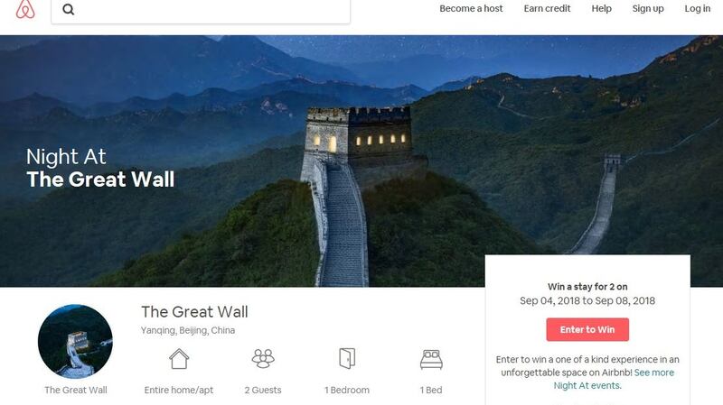 A night at the Great Wall, but what are the facilities like?