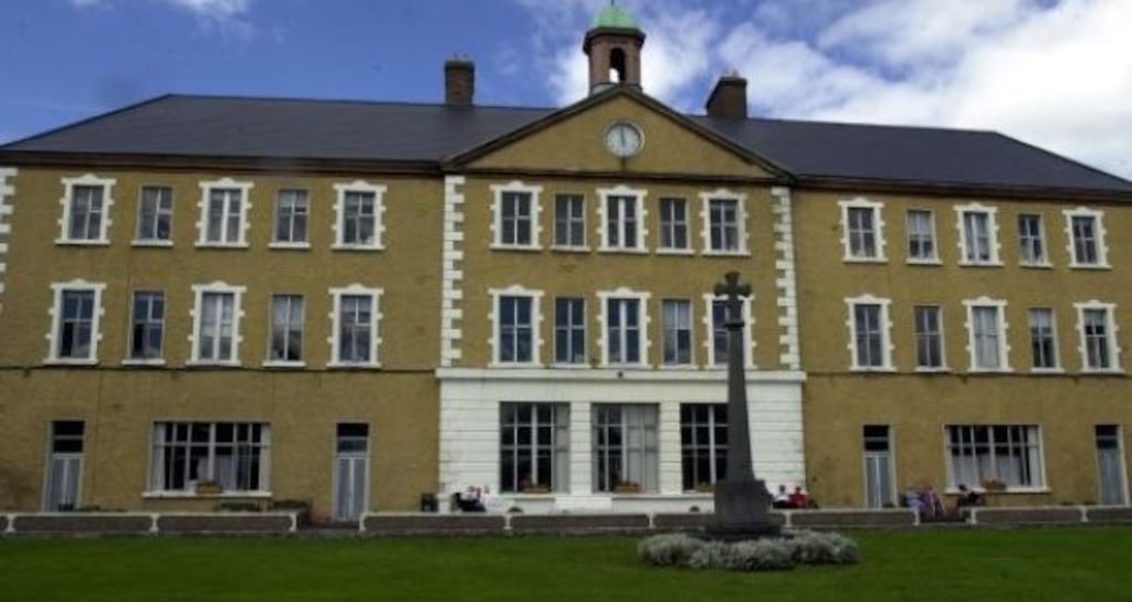File image of St Mary’s Hospital, Phonix Park. Photograph: Eric Luke
