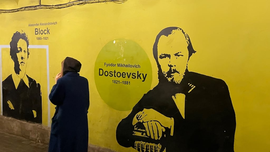 A mural of Fyodor Dostoevsky in Saint Petersburg, where he lived for many years and died in 1881. Russia marked 200 years since his birth on Thursday. Photograph: Daniel McLaughlin