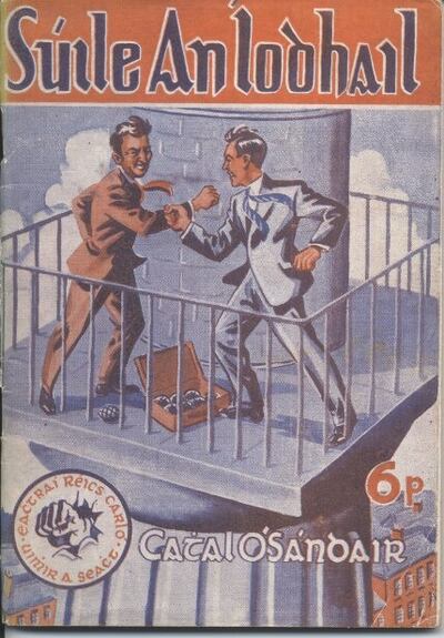 Íomhá: An Gúm/Ionad Charna, Acadamh na hOllscolaíochta Gaeilge.