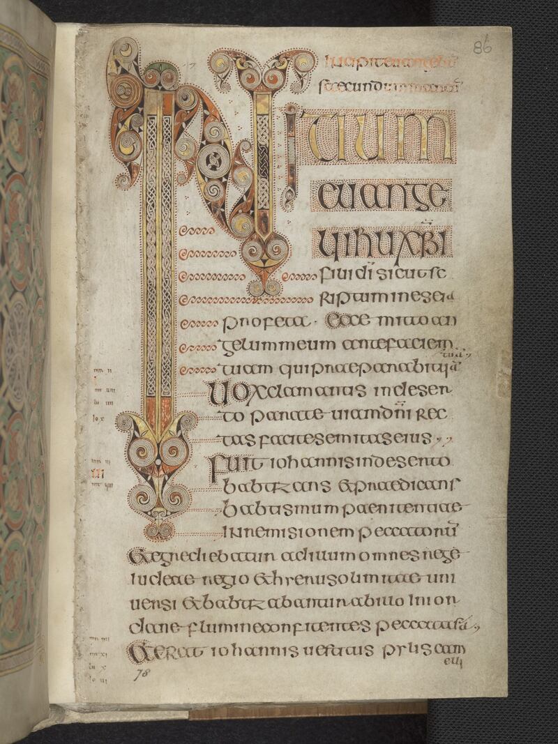 Detail of page from the Book of Durrow. Photograph: Trinity College Dublin.