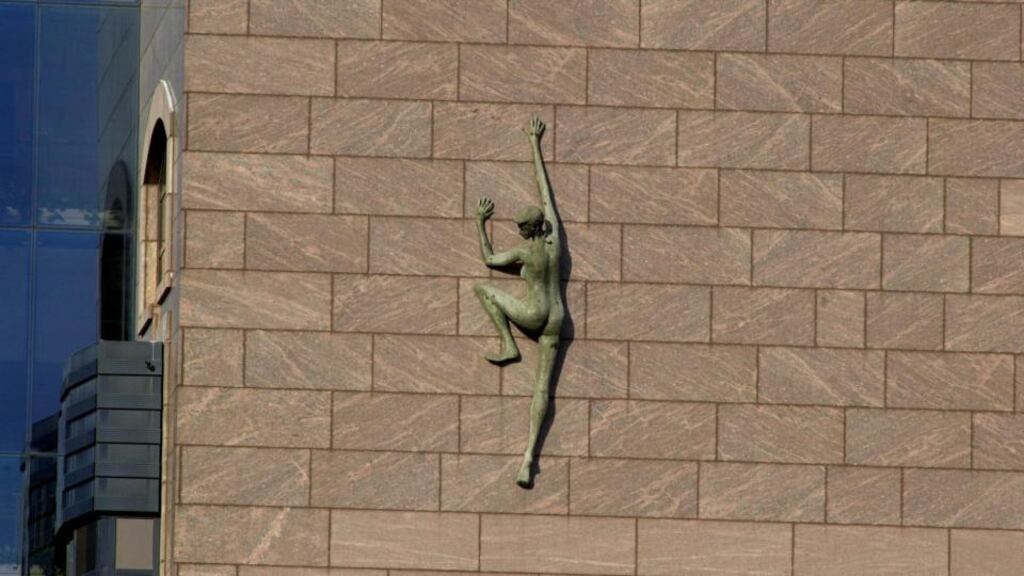 The NTMA building. The agency has sold seven-year bonds worth €4bn.